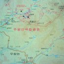 청송 주왕산(周王山;720.6m) 산행기 이미지