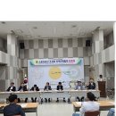 대정읍사무소 3 아이뉴스24