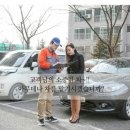 휴먼시아크리닝 이미지