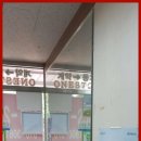 실버공인중개사사무소 이미지