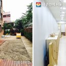 구립 성심어린이집