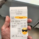 레이크명품세탁 이미지