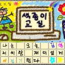 G9601 이미지