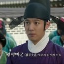 뿌리깊은나무 이미지