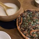 달빛주막 이미지