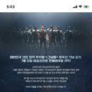 곽나윤