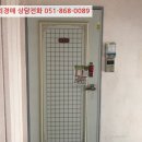 아주로3길 이미지