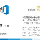 102319 이미지