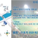 갈산초교 이미지