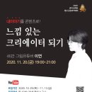 청년공감 이미지