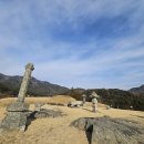 사천리광장 | (예산) 예산 여행하기 스플라스주변 가볼 만한 곳( 남연군의 묘, 수덕사, 예산 시장 ) 한국사 공부하기