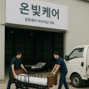 전동판매점 이미지