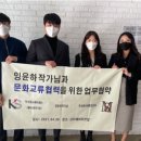 케이에스코리아 주식회사 이미지