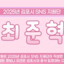 유현로33번길 이미지