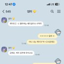 유티엠 | JUL, 2025