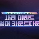 종합기획숨은길 이미지