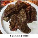 미트샵정육점 이미지