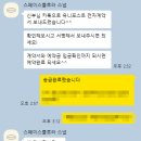 스페이스플로라 - 서구 용소로43번길 52 | [웨딩스냅](짝꿍 코드)본식스냅 스페이스플로라 스냅 계약 후기 청주 스냅 결혼식 스냅