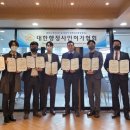 여수행정사사무소 이미지
