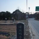레이크민박 이미지