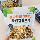 황태자건어물 이미지