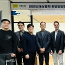 환평 이미지