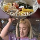 청담찬
