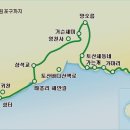제주 올레길 21코스 이미지