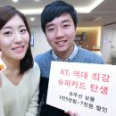 가계슈퍼