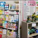 아로마약국 이미지