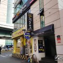 오봉돈까스 이미지