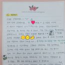 블랙레벨영어교습소