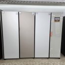 삼성제일유통