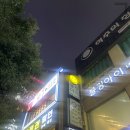 다시;네일 이미지
