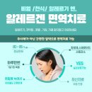 중앙코끼리소아청소년과의원 이미지