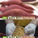 잘생긴정육점 이미지