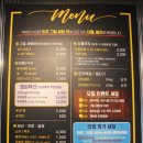 1352 | 남양주 진접 캠핑형 고깃집 육고간서민 솔직후기