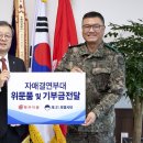 신선미식품 이미지
