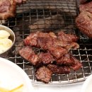 태영식육식당 이미지