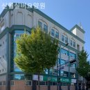 신월실버요양원 | 양천구 요양원 신월실버요양원 후기