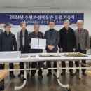 수원-1792 이미지