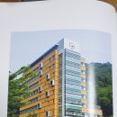 창신대학교 부동산대학원 Daum카페