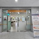 수정노인종합복지관 경로식당 이미지
