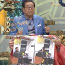 구해진피부사랑 이미지