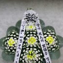 장례식장 - 영등포구 경인로 775 | 장례식장