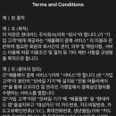 애플모바일.현대 이미지