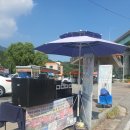 복지송파충전소 이미지