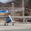수성기체산업 이미지