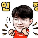 주옥갈비 이미지