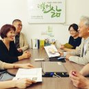 한겨레상조 이미지